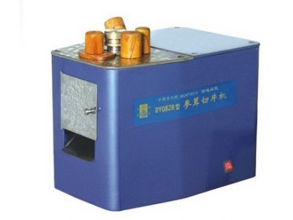 DYQ828参茸切片机